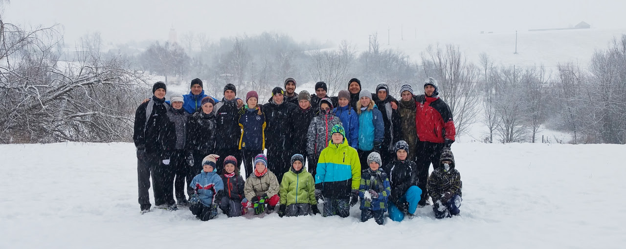 Zimní soustředění